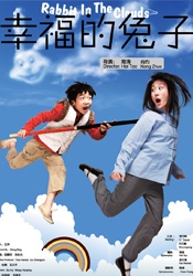 k频道网址导航